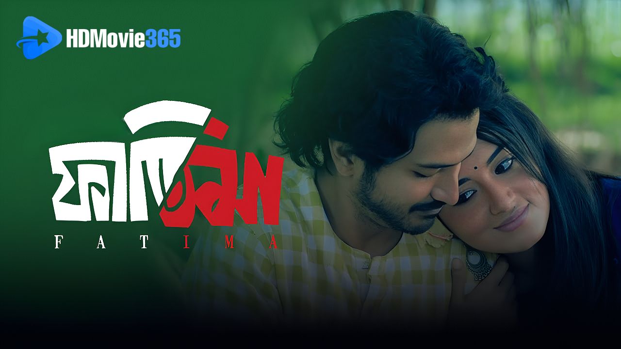 Fatima (2024) [Movie Review] — A Thought-Provoking Drama on War, Memory, and Female Resilience